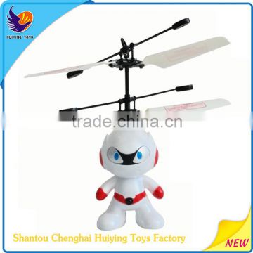 Best Selling Christmas Gifts 2016 Infrared Induction Flying Spaceman HY-830U Flying Toy Plane Astronaut Toy Educational Toy