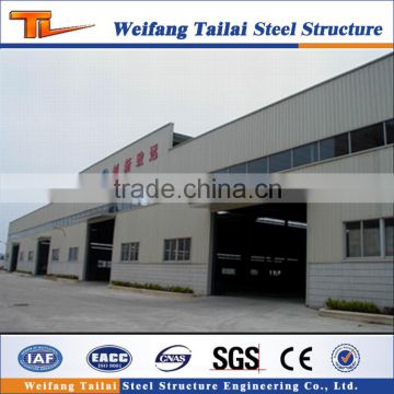 steel construction factory building