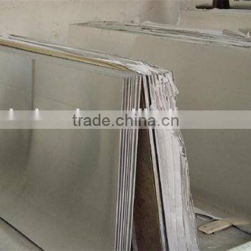 polished Aluminum Sheets / Deep-drawing Aluminum Sheets / Coated Aluminum Sheets