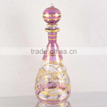 Egyptian Glass Perfume Bottle