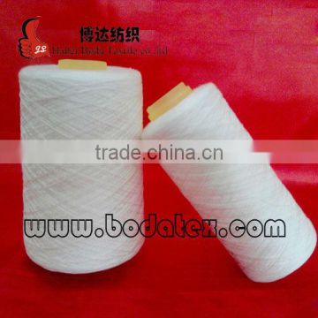 Manufacturer In China 100% High Quality Spun Polyester Sewing Thread