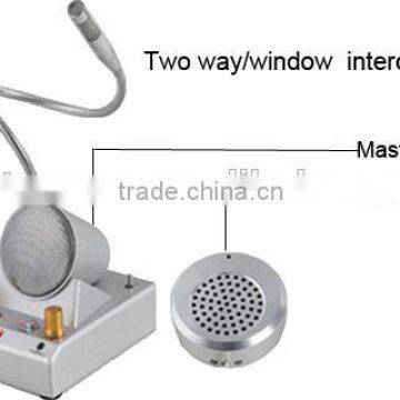 2-way intercom