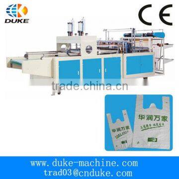 High Speed Plastic T-shirt Bag Making Machine DFHQ-450X2