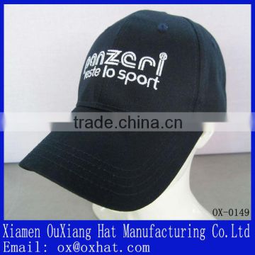 best flat embroidery fasion leisure advertisement cap