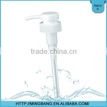 Cheap and high quality bottle cosmetic lotion pump