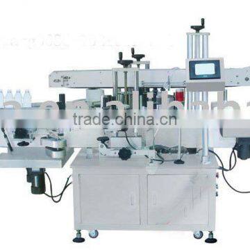 Front and back labelling machine