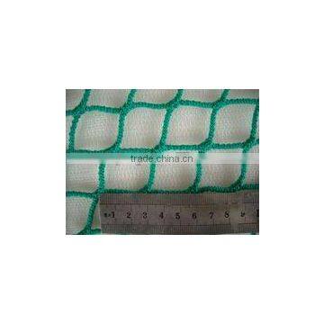 cheap pp netting