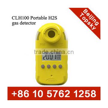h2s portable gas detector c