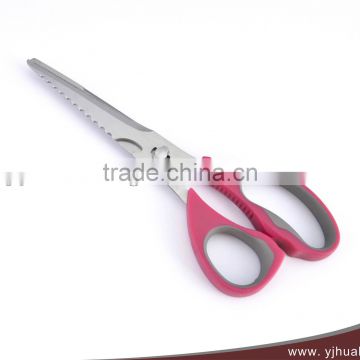 Soft touch handle detachable kitchen scissors
