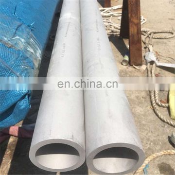 Cold drawn 304L ss seamless pipe sch80