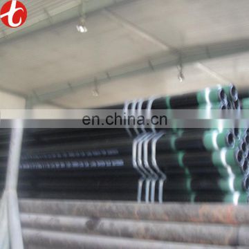AISI 1018 steel pipe