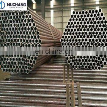 high quality seamless steel tube for plastic end caps for smls seamless carbon steel pipe