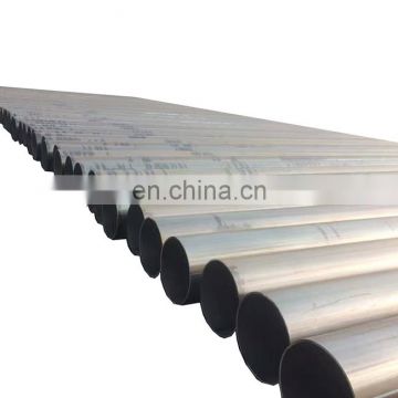 d203x50mm galvanized pe coated seamless steel pipe