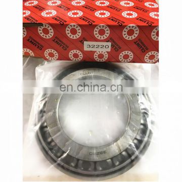 Inch taper roller bearing SET425 supplier 567/563 bearing
