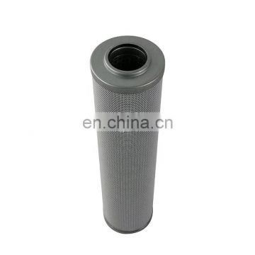 Replacement to ARGO Hydraulic Oil Filter Element P3.0620-52 used for hydraulique