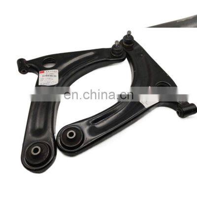 Wholesale High Quality car suspension parts  front control arm  for  KARRY YOUPAI YOUSHENG