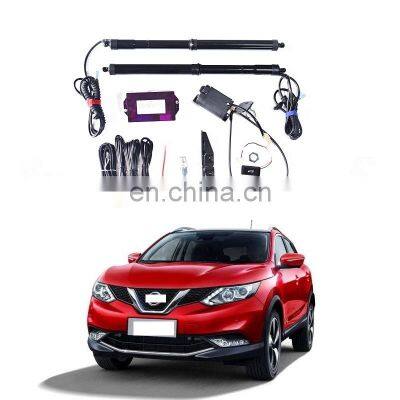 power electric tailgate lift for NISSAN Qashqai 2016+ auto tail gate intelligent power trunk tailgate lift car accessories