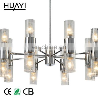 HUAYI Hotel Lobby Indoor Glass Decorative Industrial LED Modern Pendant Lights