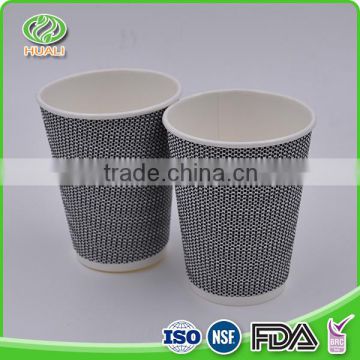 Promotional non-breakage paper ripple wall cup coffee for sale