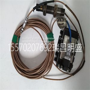 Module spare parts PR6424003-030+CON021