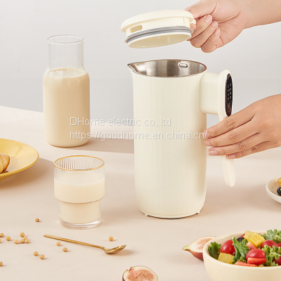 Soybean milk machine multi-function small capacity mini wall breaker household integrated cooking free new baby food supplement machine
