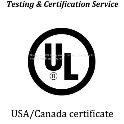 American UL certification Underwriter Laboratories Inc.