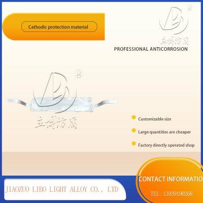 Magnesium alloy sacrificial anode for gas transmission line Anti-corrosion material