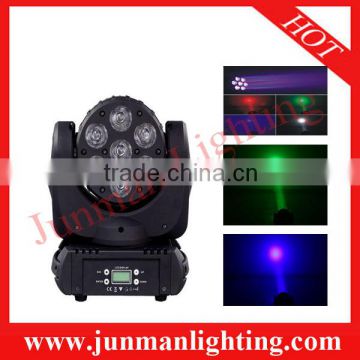 7*12W 4 in 1 Led Moving Head Wash Light Beam Moving Head Light Moving Head Stage Light