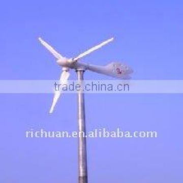 2015 new discs generator generator china electric generating windmills for sale 1kw
