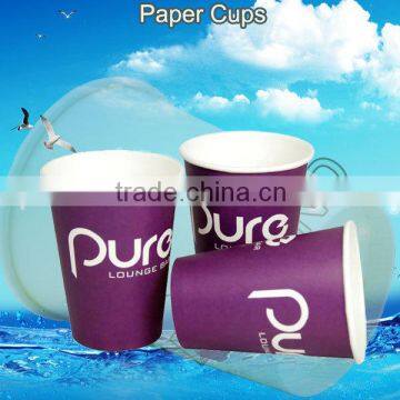 14 Printed Disposable Latte Glasses Latte Paper Cups