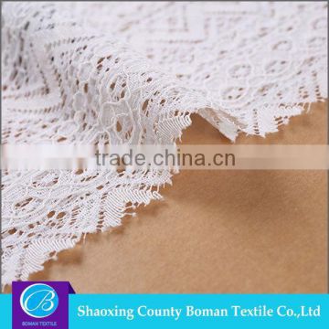 Wholesale fabric 2016 new Fancy Net polyester lace fabric                        
                                                Quality Choice