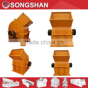 Songshan reversible hammer crusher with superb quality and long warranty