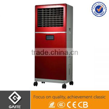 CE CB Best Model With Anion Water Cooler