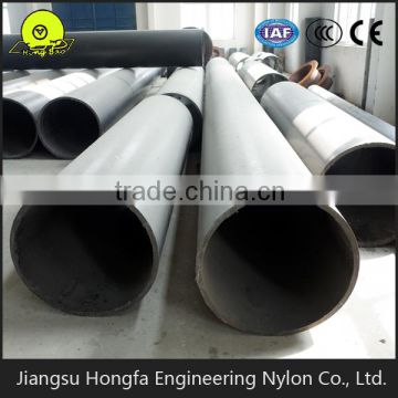 Steel Frame Reinforced Nylon Pipe Plastic Pipe Composite Pipe