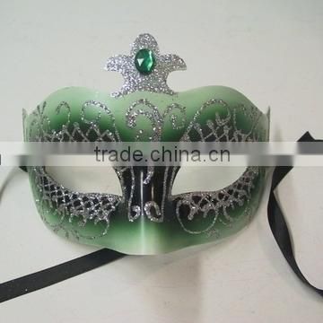 Carnival PVC Mask (PVC Mask)