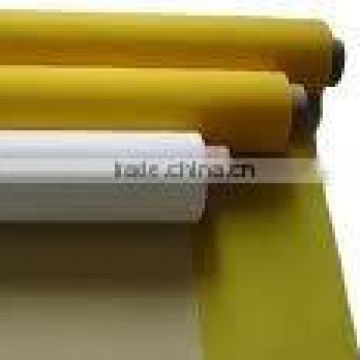 silk screen used for printing (factory price)