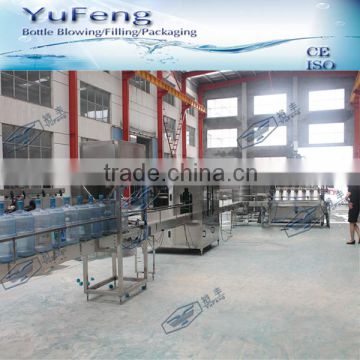 ZhangJiaGang 20L /5 gallon barreled pure water/ mineral water filling machine manufacturing factory