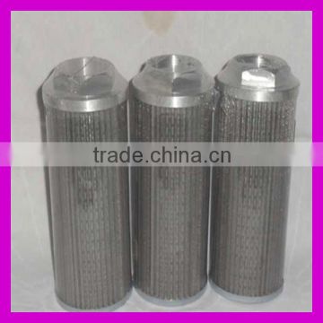 Hydac SFE series in-tank suction strainer filter element