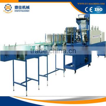 High speed automatic linear shrink wrapping machine with high quality low price