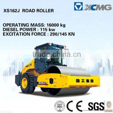 XS162J heavy duty vibratory road roller XCMG mechanical compactor
