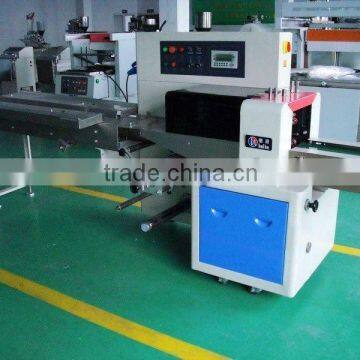 Cream sandwich Biscuit Packing Machine