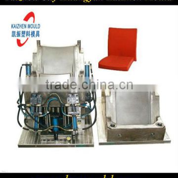 Durable plastic chair seat mould,plastic injection mould
