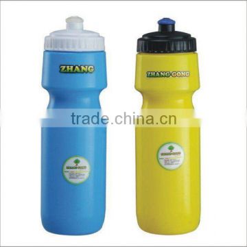 BPA free plastic promotional drinking bottle