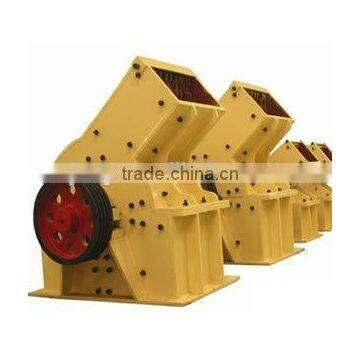stone crushing heavy equipment made in China/ hammer crusher of China supplier