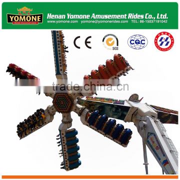 Attractive funfair extreme games of amusement rides speed windmill for adults for sale