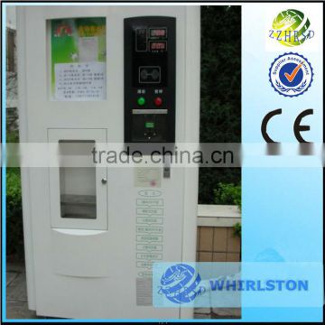 967 Top-brand fresh water machine 0086 13608681342
