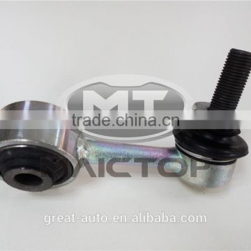 Auto Chassis Parts Stabilizer Link 48820-60071 for Lexus LX450 LX570 Land Cruiser