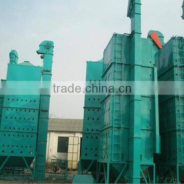 Low consumption grain dryer machine