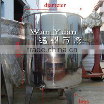 hot water heating jacketed tank with agitator double wall mixing tank