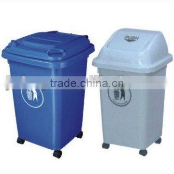 3 Outdoor Plastic Garbage Can with pedal